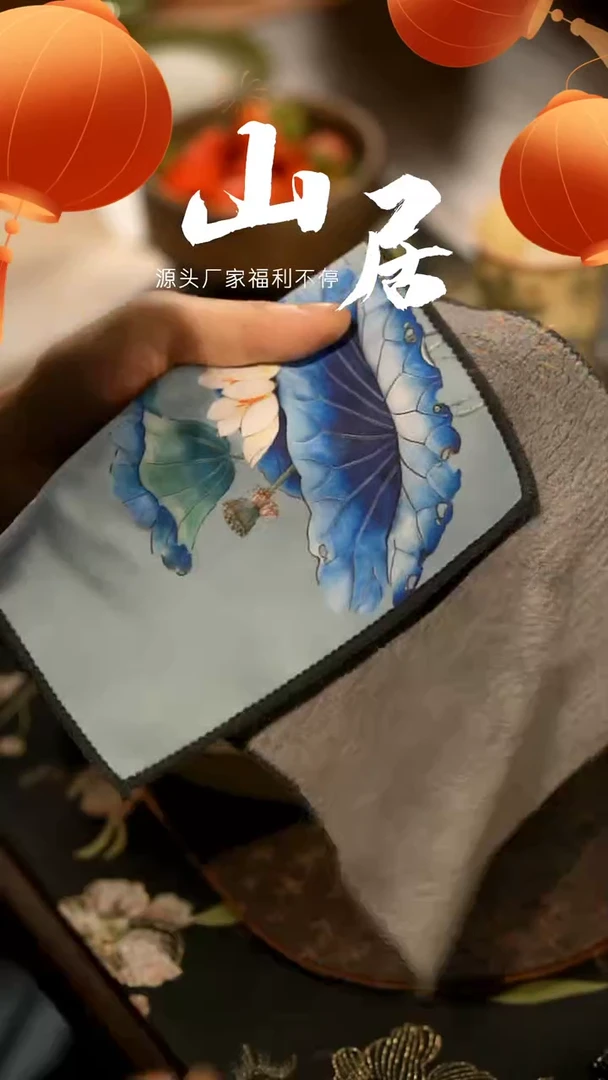 【闪购商品】山居秋暝手工手作@@862