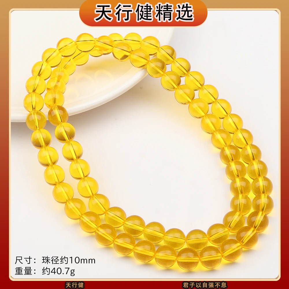 T320 时尚精品气质百搭款项链（多样性发一）