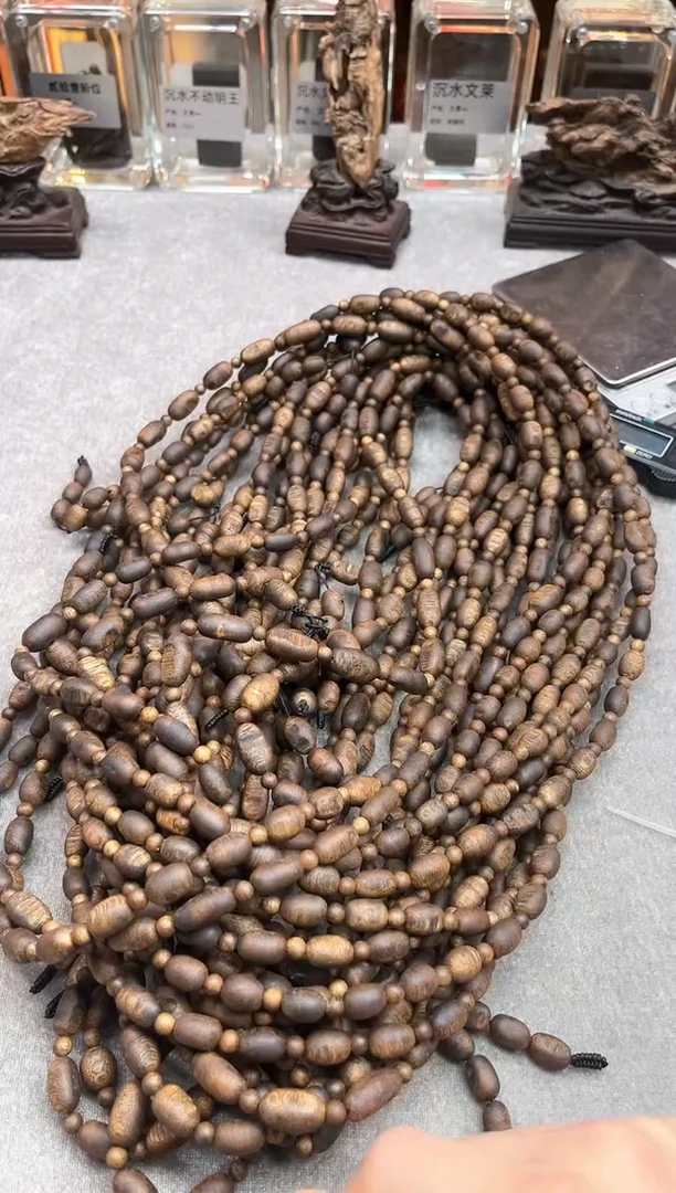 【闪购商品】沉香手串16号陆河多样性发货1条