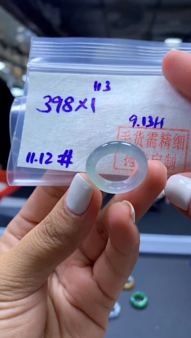 未镶嵌定制翡翠戒圈#398元-毛货需精细抛光