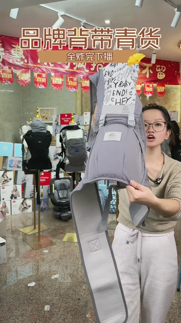 小恐龙灰色