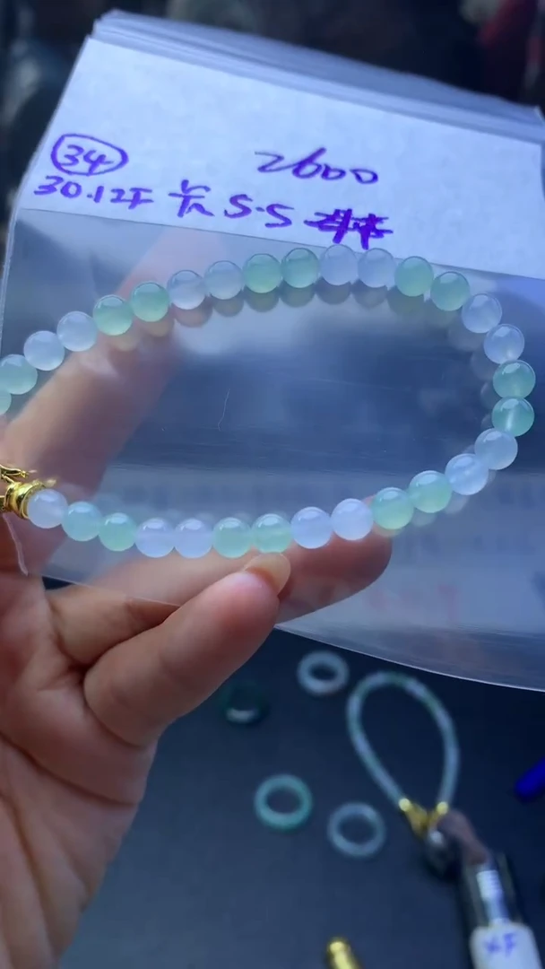 未镶嵌定制翡翠毛货需精细抛光34号2610元圈