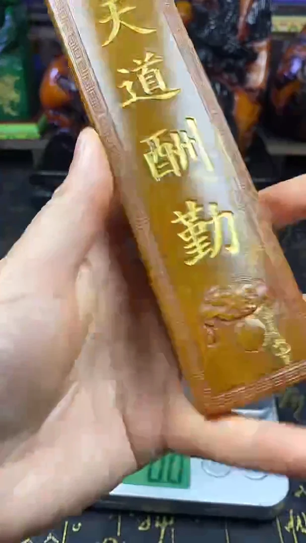 寿山石印石天然的纂刻石料111111111