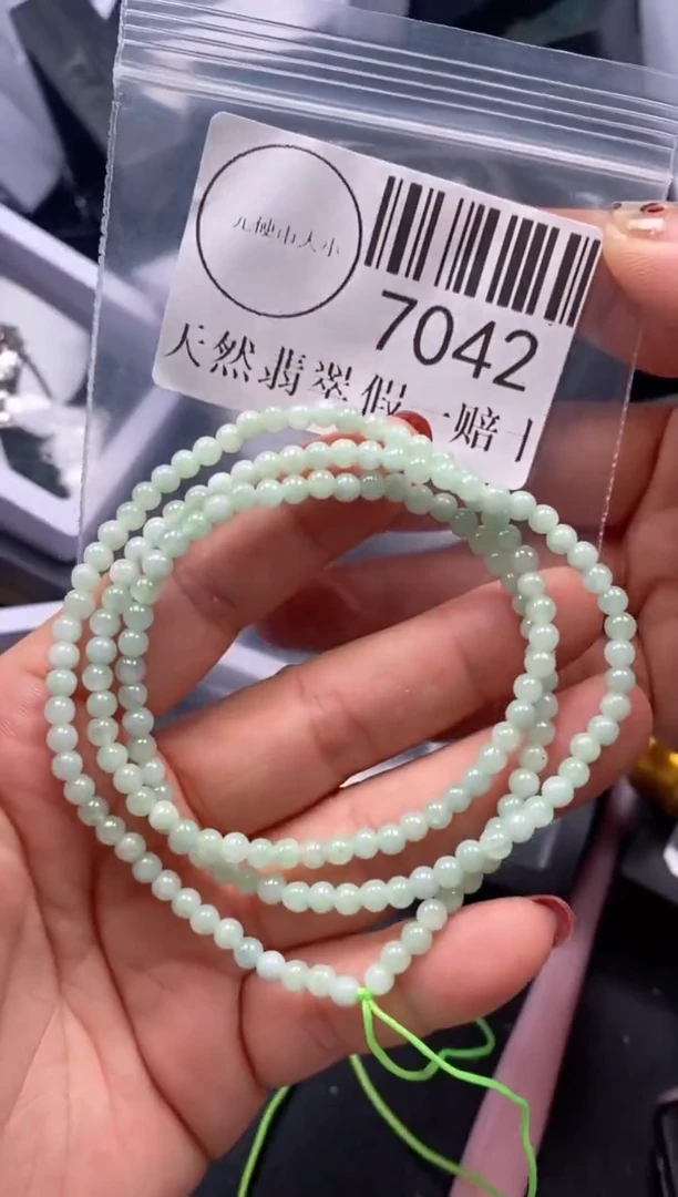 吊坠(不含链)未镶嵌翡翠7042