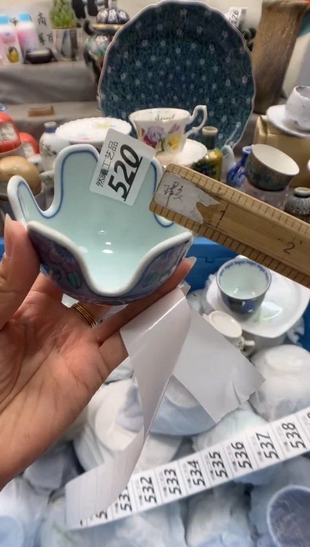 瓷片向**实520