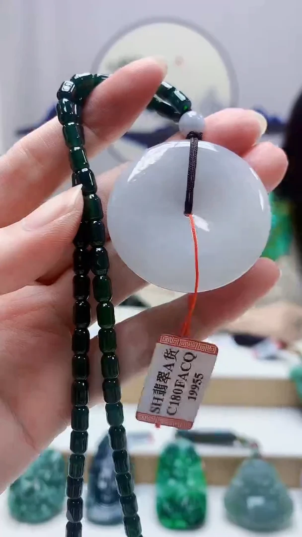 未镶嵌定制翡翠4852zm-毛货赠珠链挂件19