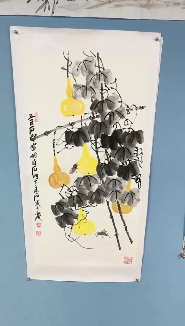 【闪购商品】国画武天庆老师葫芦