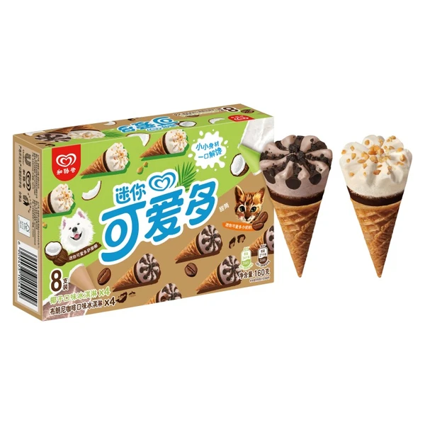 迷你可爱多椰子&布朗尼口味冰淇淋 20g*8