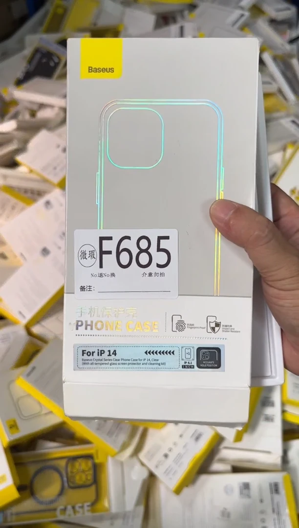 9新F685 倍思原装正品 根据讲解下单对应编码  不支持备注