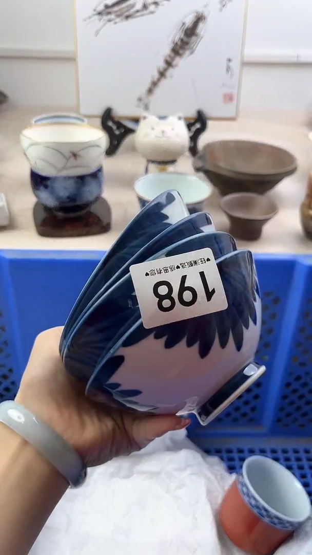 【闪购商品】瓷片198，，，，，，