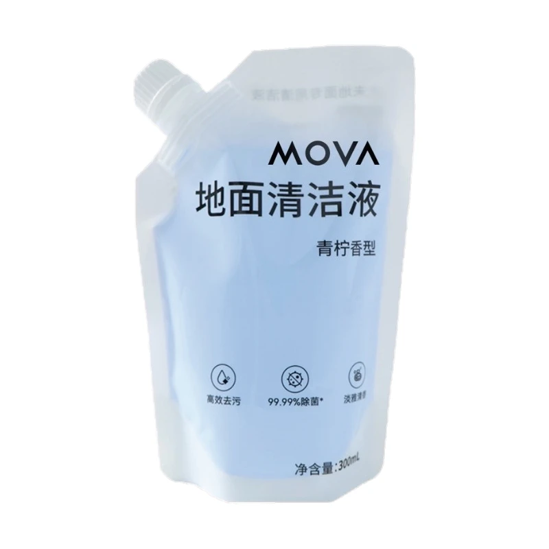 【mova专属耗材】MOVA袋装清洁液