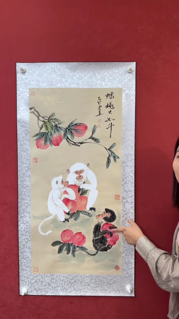 国画老师创作作品  48