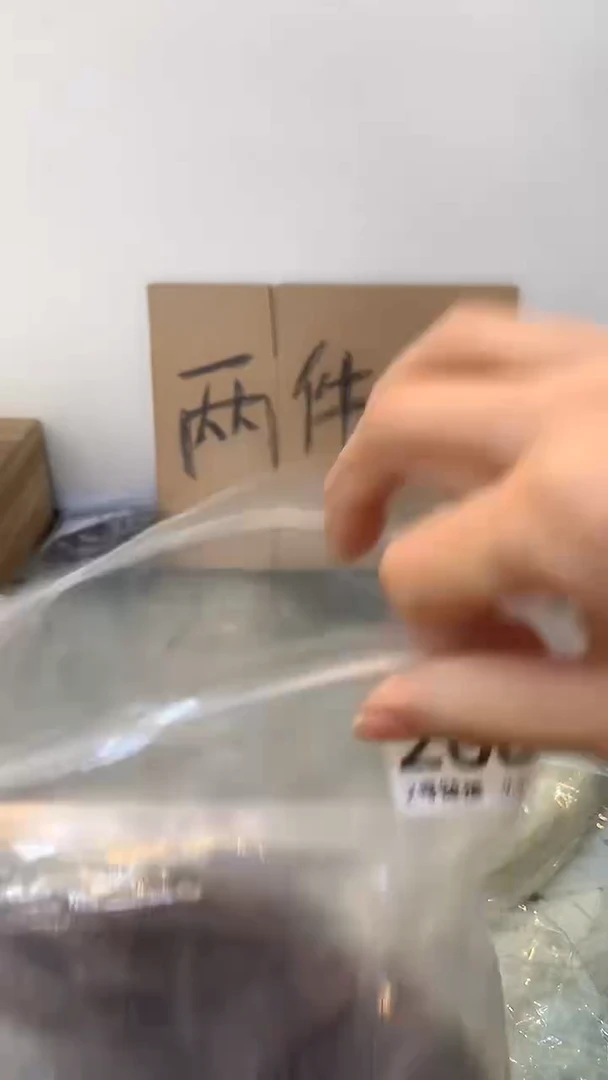 铁合金醋酸（人造纤维）闪购7034