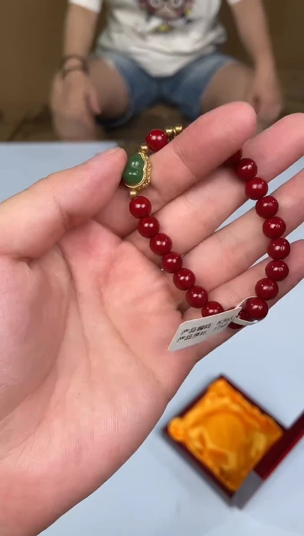 手串禧画茶器闪购商品V无礼盒