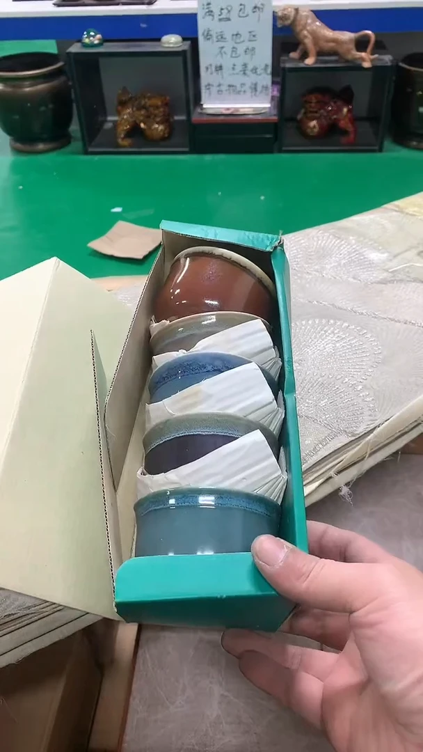 【闪购商品】1111111111111111