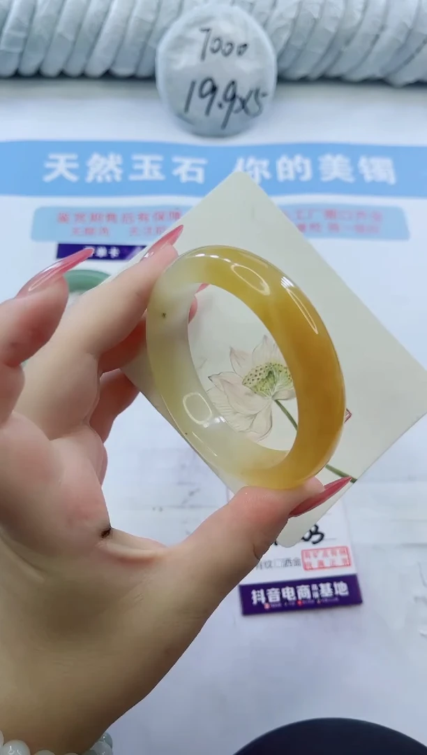 石英质玉手镯未镶嵌多样性发货A203