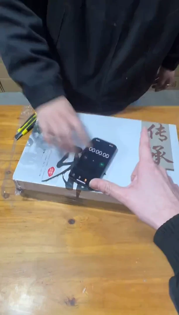 御见陶瓷清货链接