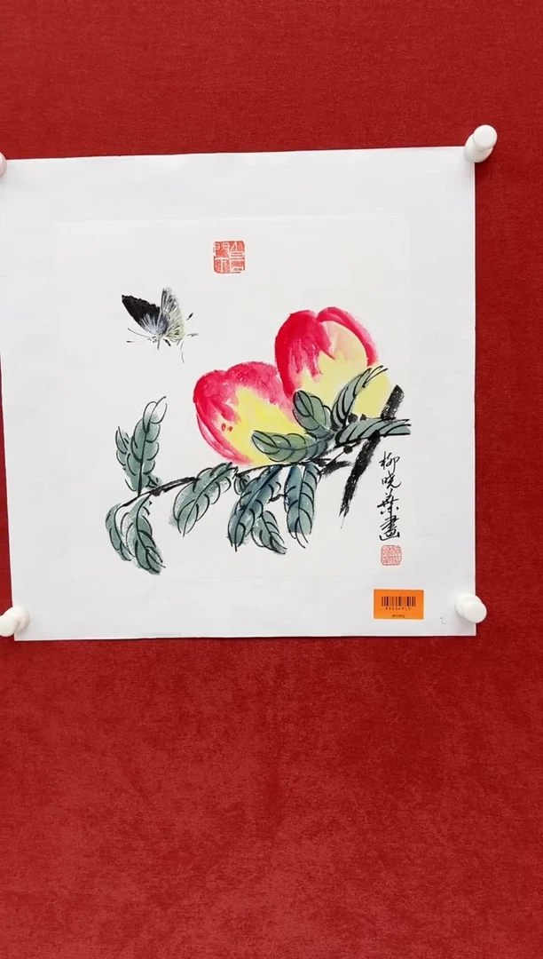 国画柳晓叶书画精品
