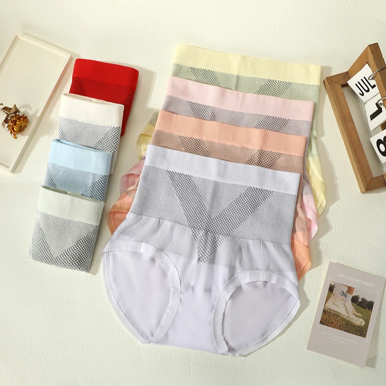 7A抑菌除螨V绷带净化紫外线光变桑蚕丝底档高腰收腹内裤WY