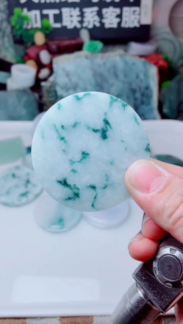 颈饰未镶嵌翡翠3398