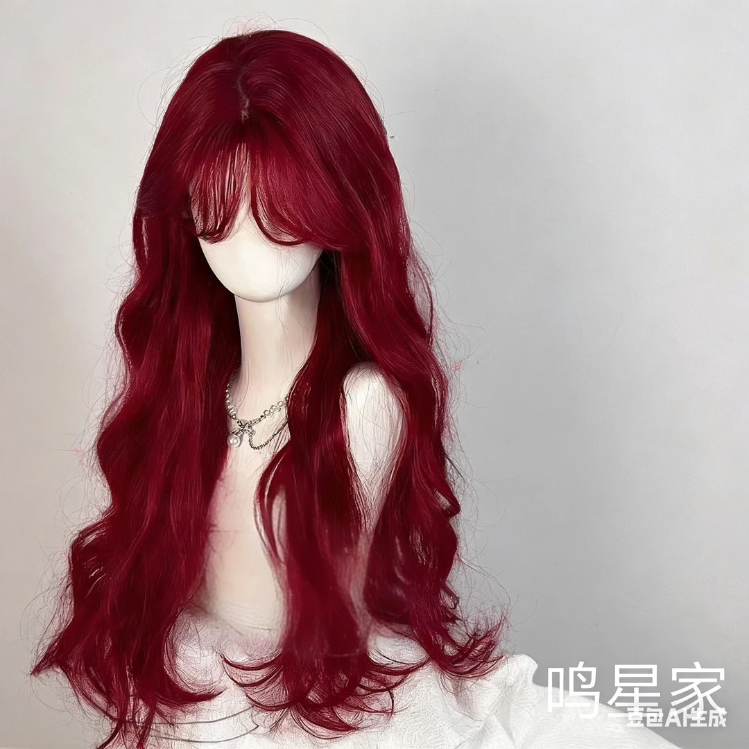 【辣妹风假发】自然真海王红中分大波浪长卷发整顶假发套女