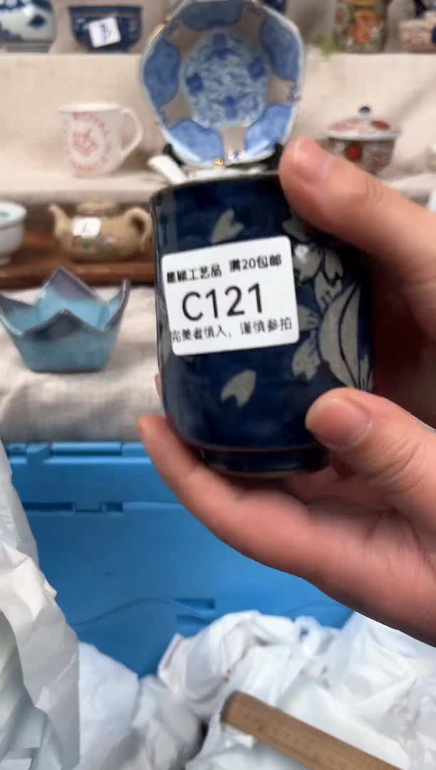 【闪购商品】121C 瓷 餐具 默认接受微瑕下单