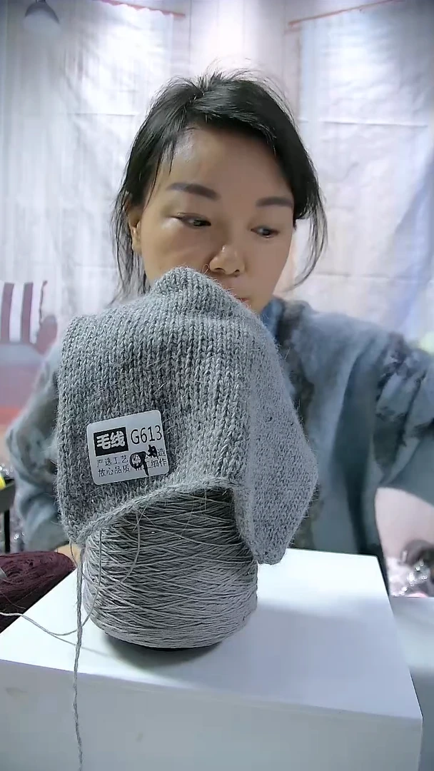 【G613中灰色】月华系列兔毛羊毛线1桶（0.7斤）(适用9号针）