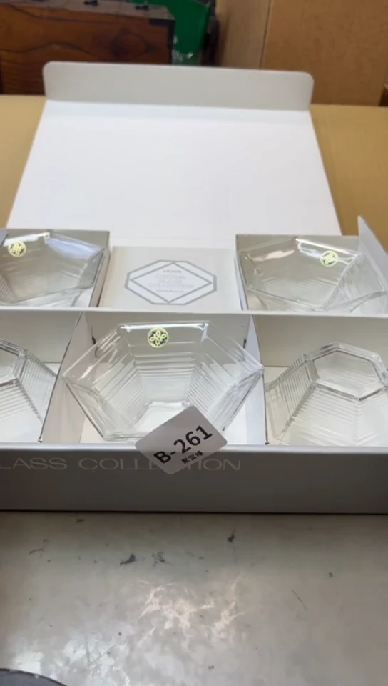 瓷片261聚宝缘海淘精选