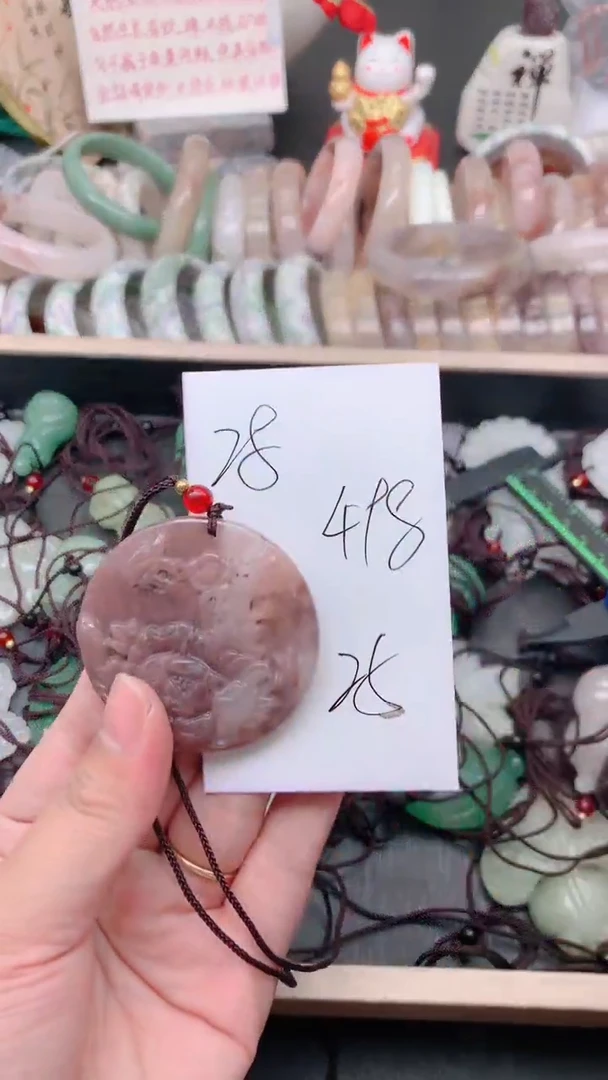 未镶嵌手镯石英质玉498