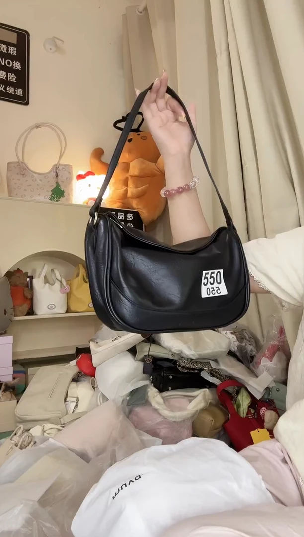 PU以直播间链接为准 默认微瑕550