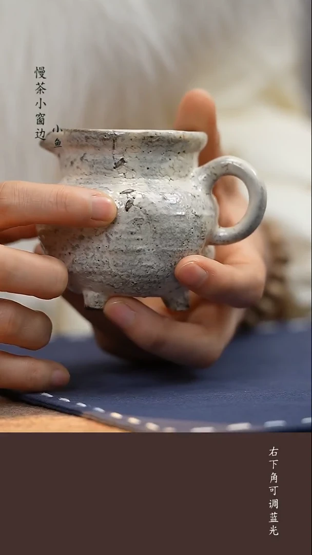 【慢茶小窗边闪购】公道杯白色陶瓷（三足）