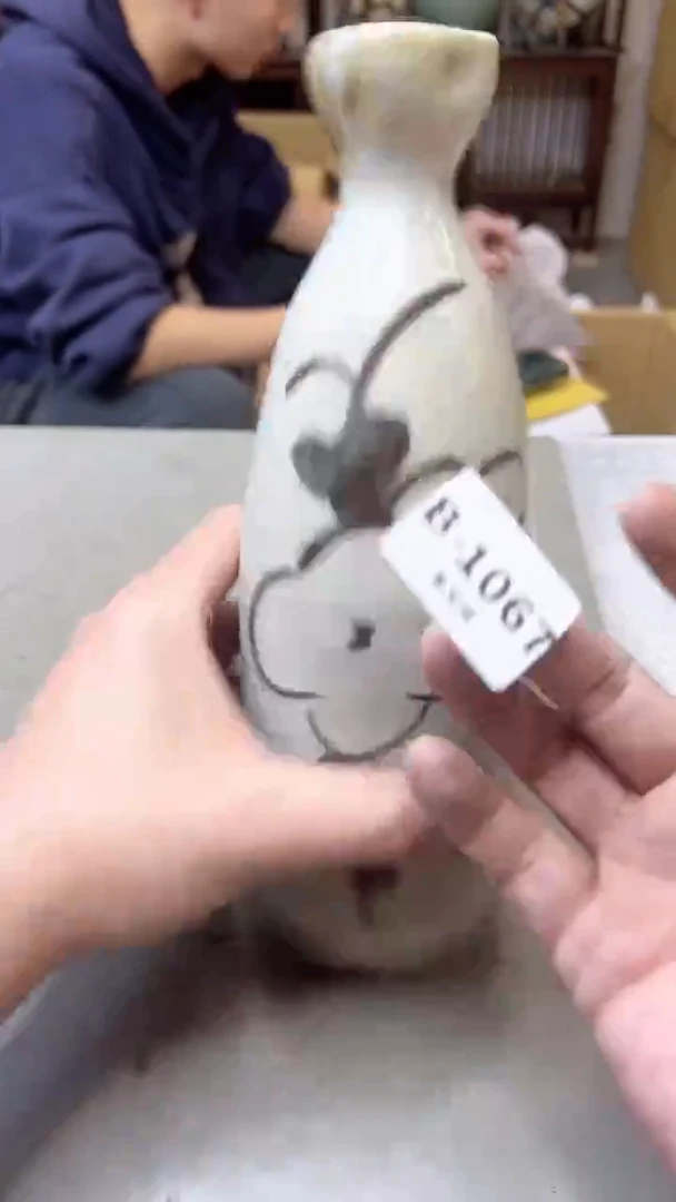 【闪购商品】瓷片1067聚宝缘二号店