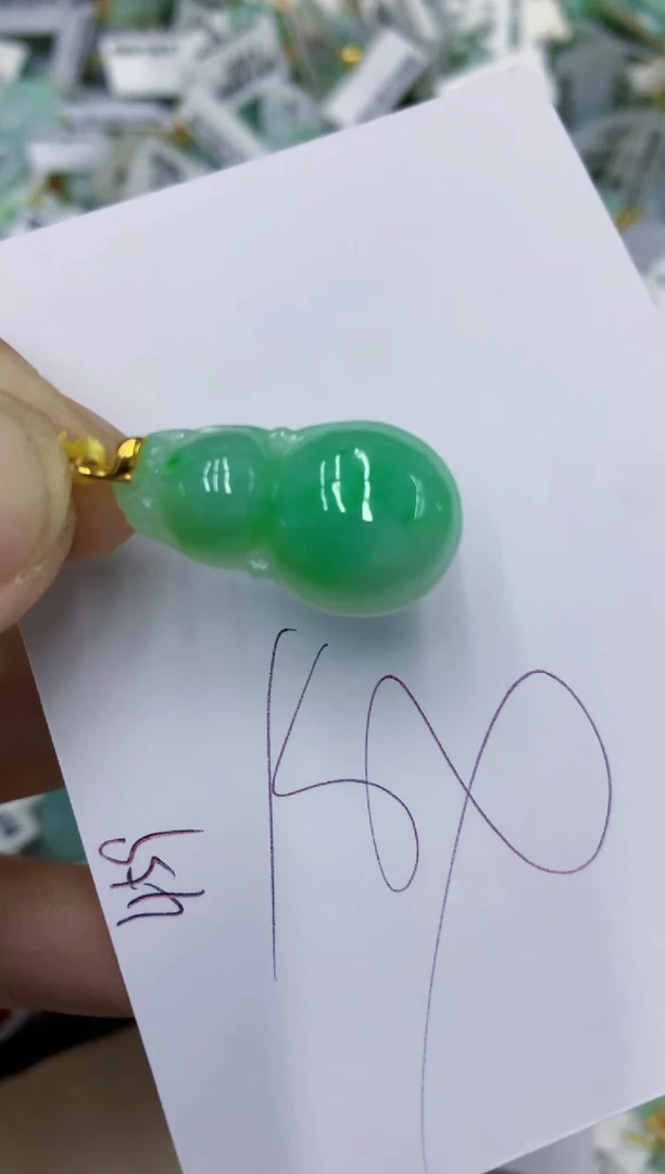 颈饰18K金镶嵌翡翠111111111111