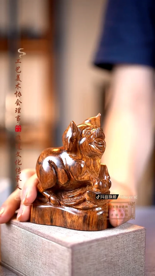 黄花梨/降香黄檀海黄福猪摆件
