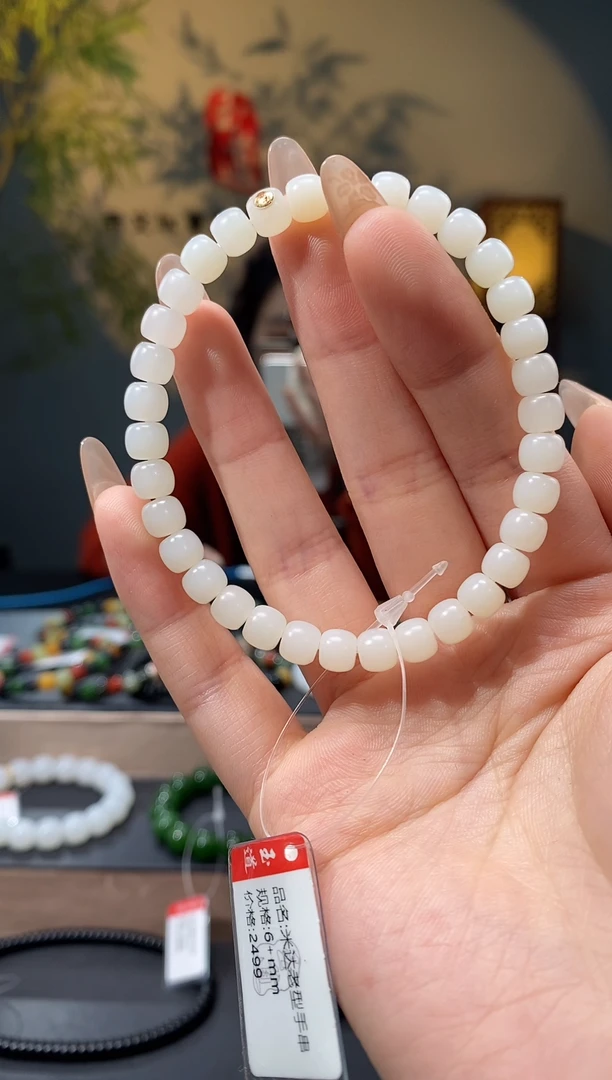 【闪购商品】和田玉=未镶嵌6.5mm米达老型手串