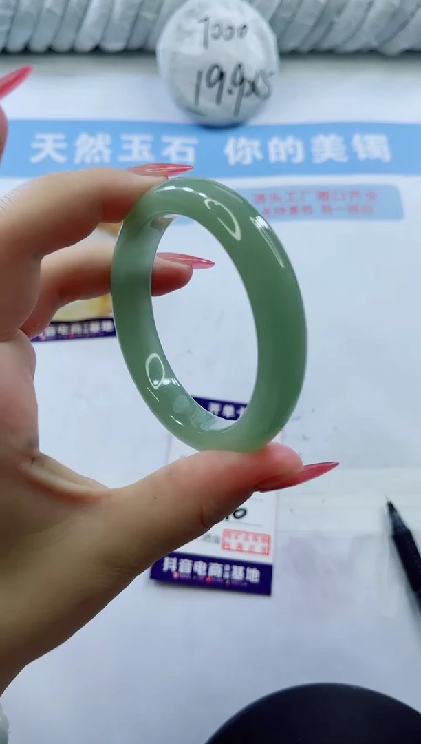 石英质玉手镯未镶嵌多样性发货A10