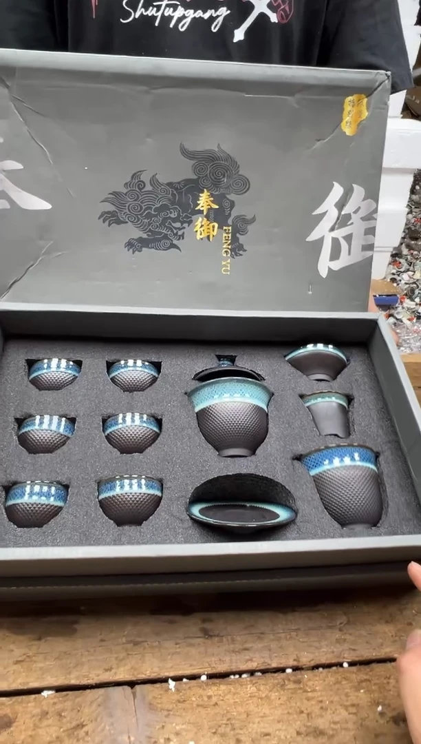留冰瓷器商品@@@@@@@@@
