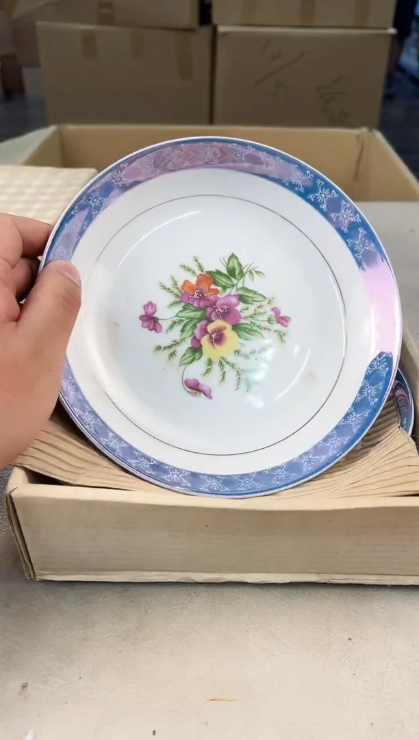 瓷片704号满30米包邮，打包不易