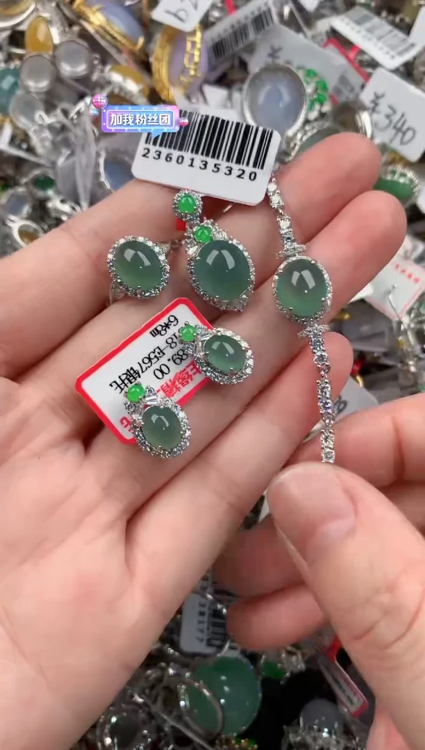 银S925镶嵌戒指翡翠999----3