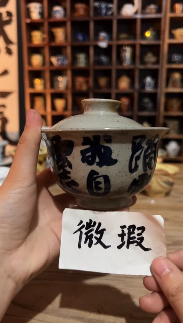 【闪购商品】观云听雨原创手绘茶具