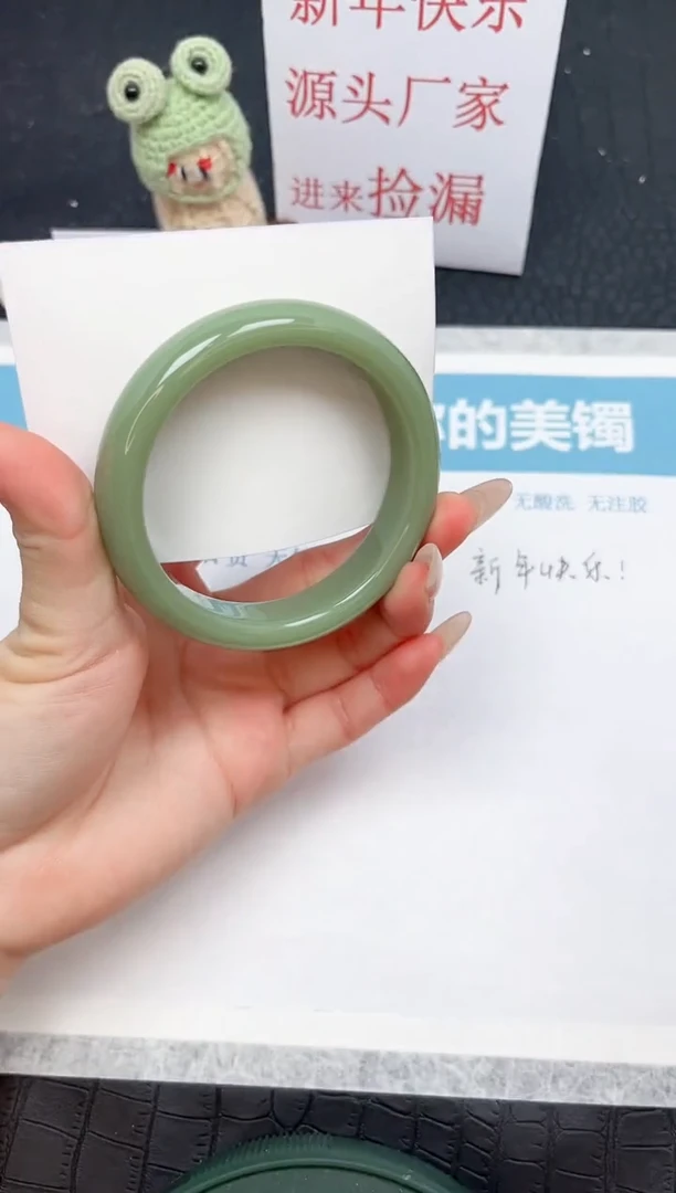 【闪购商品】石英质玉手镯未镶嵌42-58.5