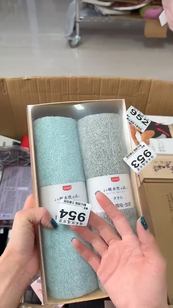 罐初*瓷器瓷器瓷器瓷器杂货