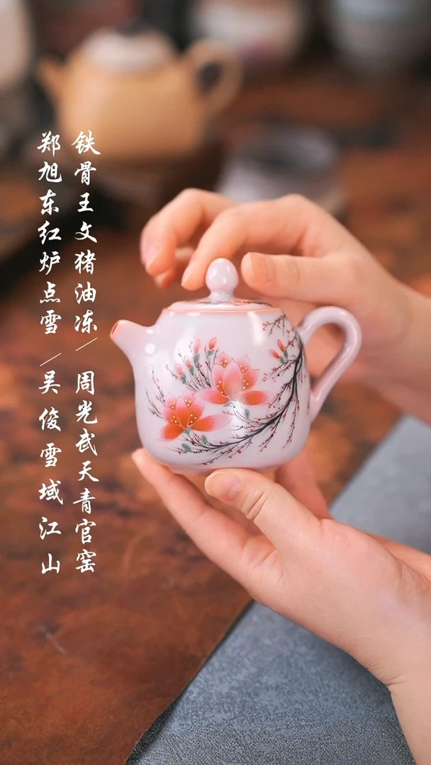 【闪购商品】000000000000000001