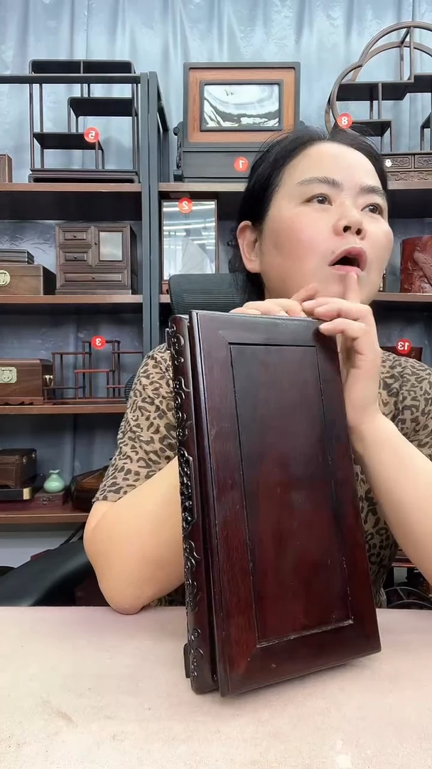 鸡翅木类端景台307