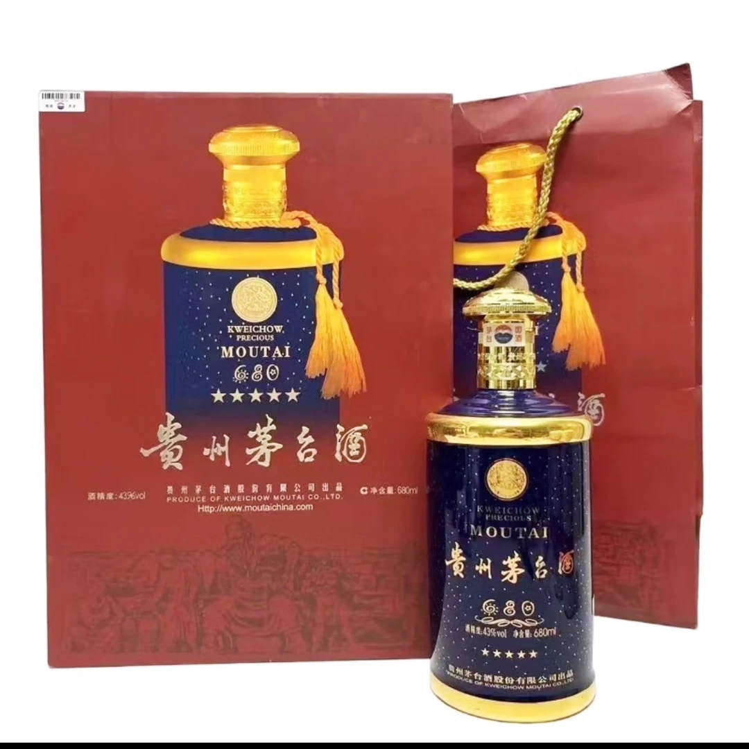 00781  2007年茅台680满天星680ml43度-01