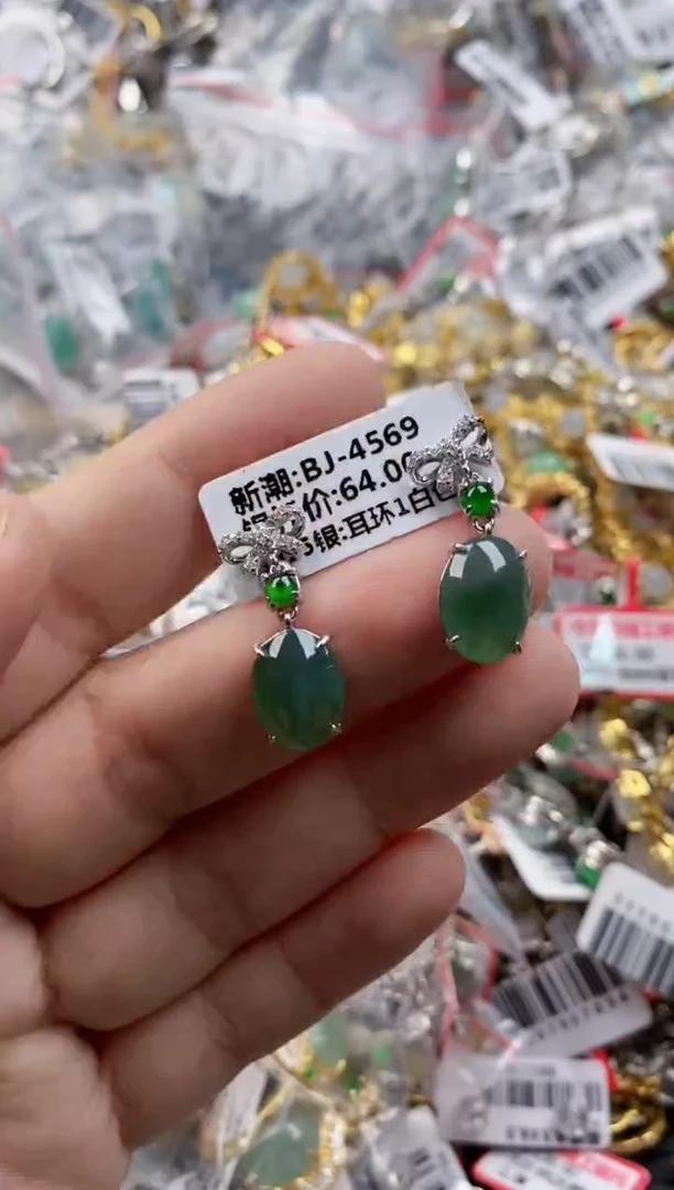 银S925镶嵌戒指翡翠222    4