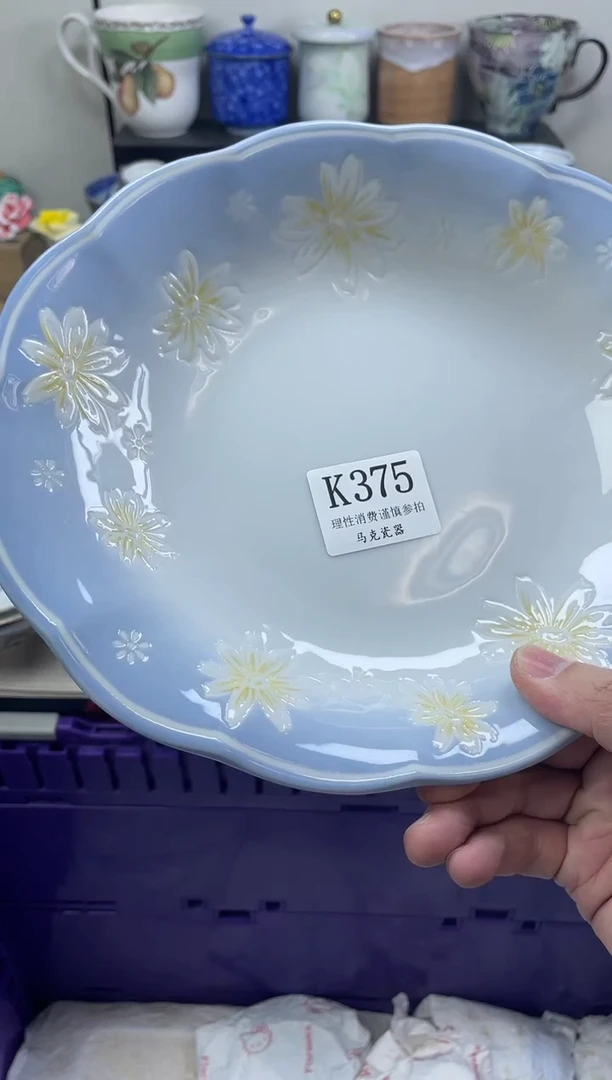 瓷片街****铃                K375