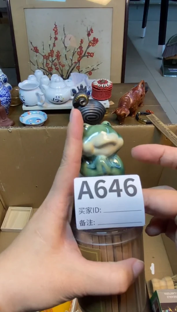 【闪购商品】瓷器瓷器瓷器瓷器