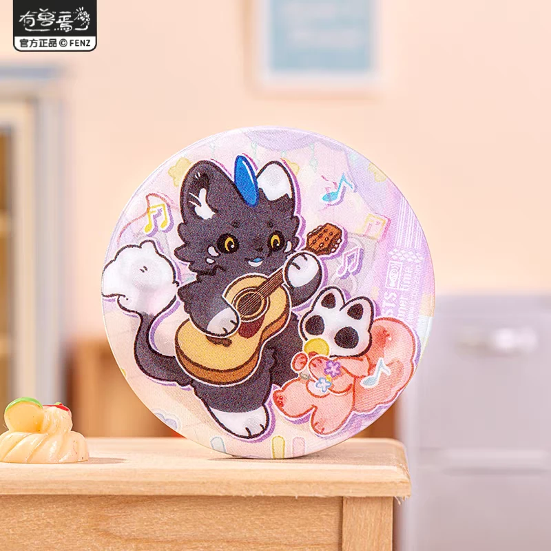 【直播帮拆】有兽焉神兽餐厅系列马口铁徽章动漫周边吧唧盲盒