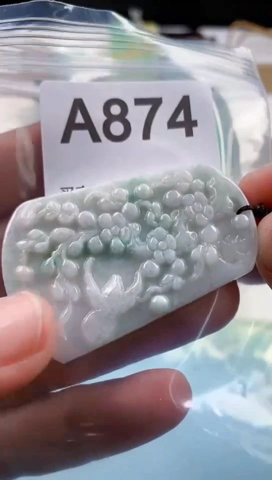 【闪购商品】翡翠挂件未镶嵌天然翡翠吊坠挂件